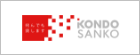 KONDO SANKO